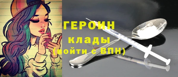 бутик Богданович