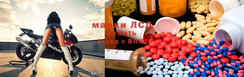 Лсд 25 экстази ecstasy  Югорск 